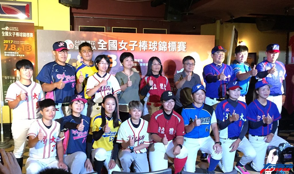 櫻花全國女棒錦標賽　8日台中開戰
