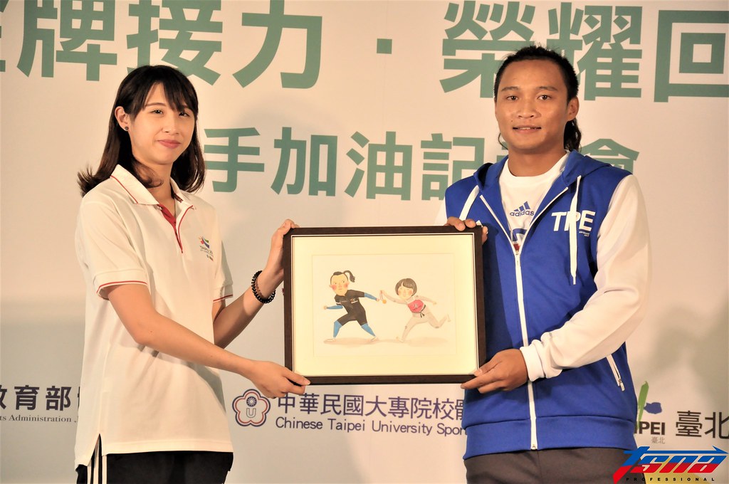 傳承金牌　世大運執委籲親友組團到場加油