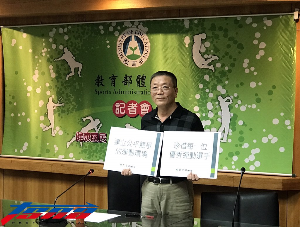 遴選爆爭議　林德福：「推薦參賽」需說明理由