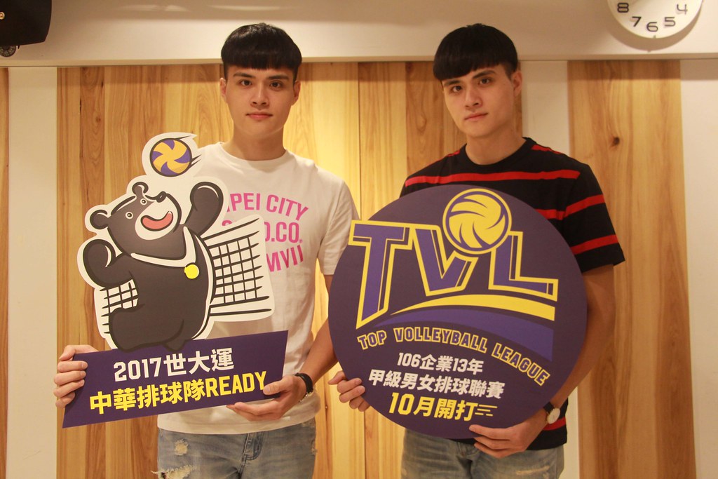 以國際賽代訓　台灣排球盼世大運創佳績
