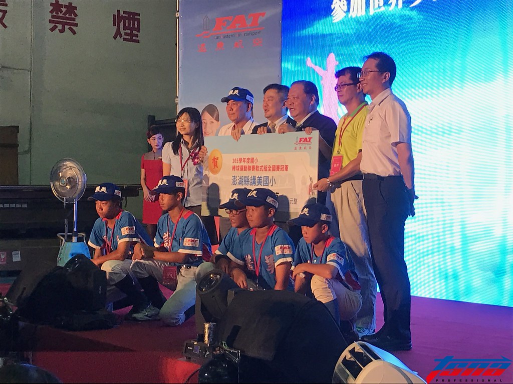 ​講美奪冠獲贈獎金　總教練盼落實基層