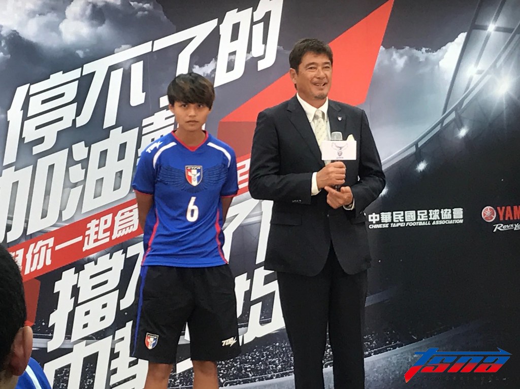 ​赴日移地訓練　世大運女足最終備戰