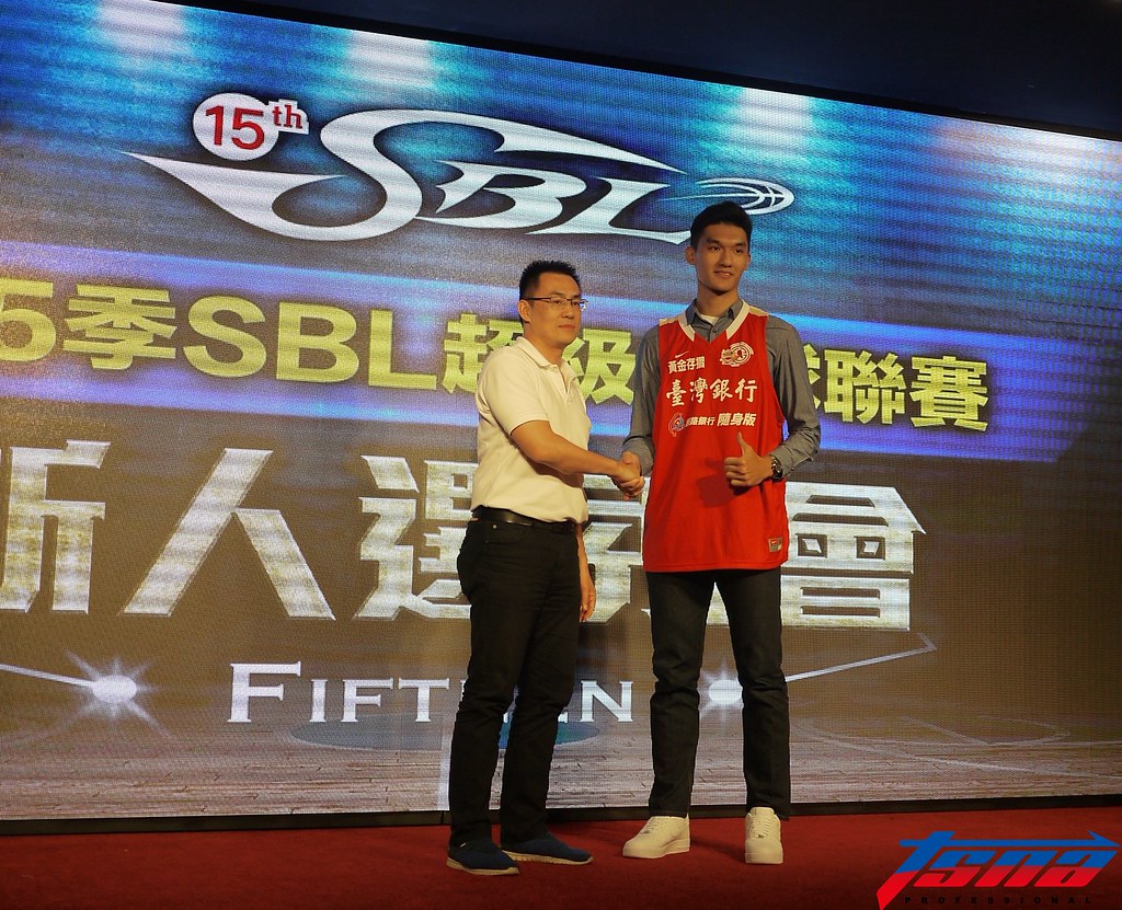 第15季SBL選秀　謝宗融成狀元