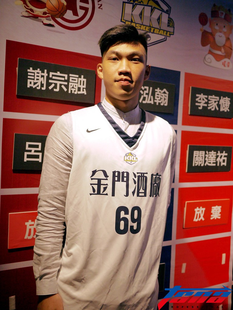 黃泓瀚驚嚇成榜眼　有信心融入金酒球風