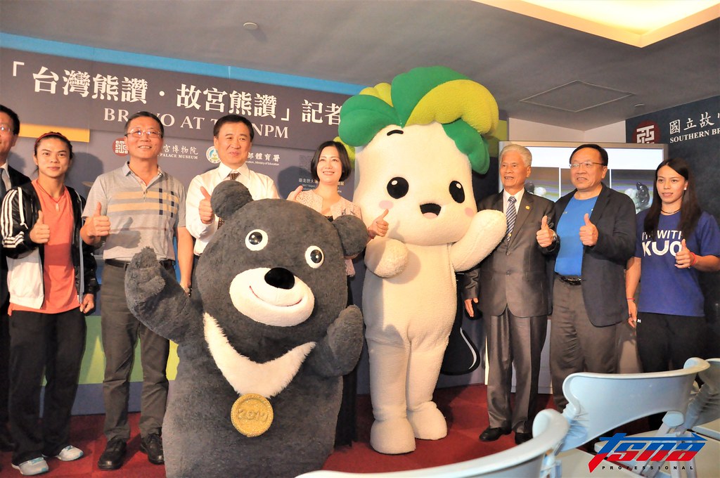 許淑淨、郭婞淳站台　故宮推出世大運特展