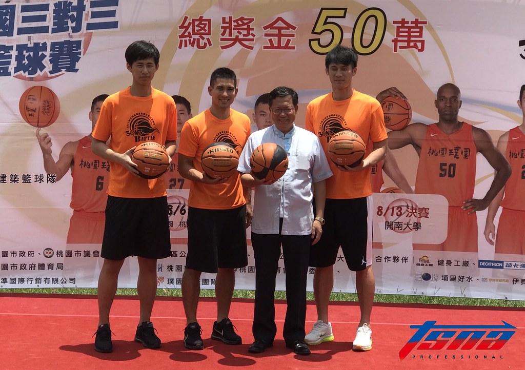 桃園盃3對3開打　陳堅恩與鄭文燦PK投籃