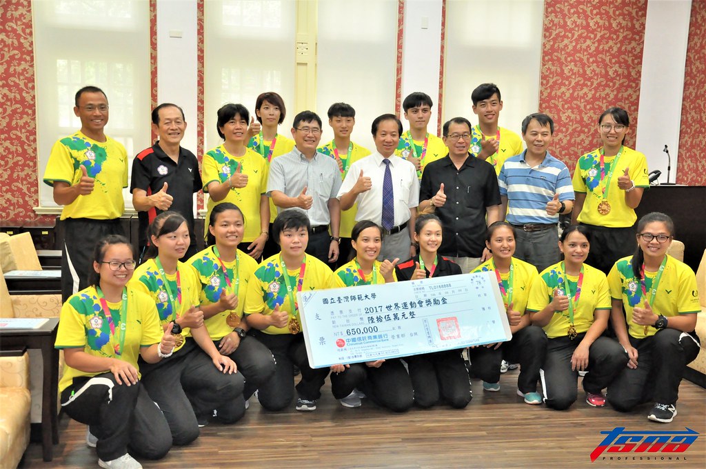 世運奪1金2銀　師大選手返校受表揚