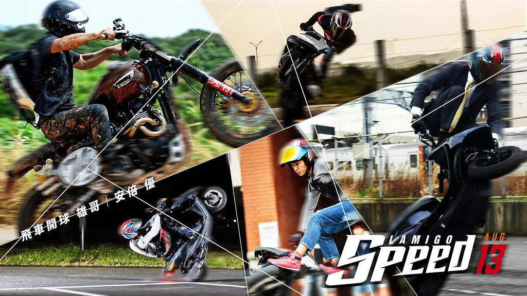 奢華重機戰場騎士趴　日本最強孤輪車手現身