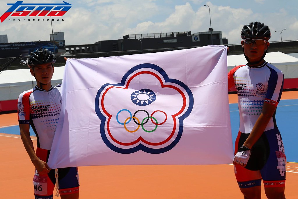 1個月體脂肪降5％　陳彥成奪世大運首金