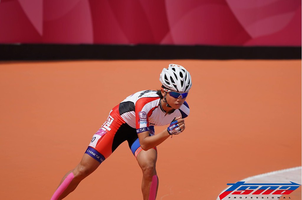 想為台灣拚第2金　楊合貞奪牌後才敢歡呼