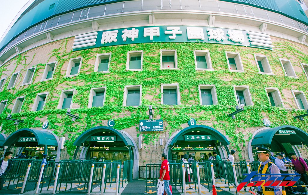 中村轟破甲子園紀錄　廣陵冠軍戰對決花咲德榮