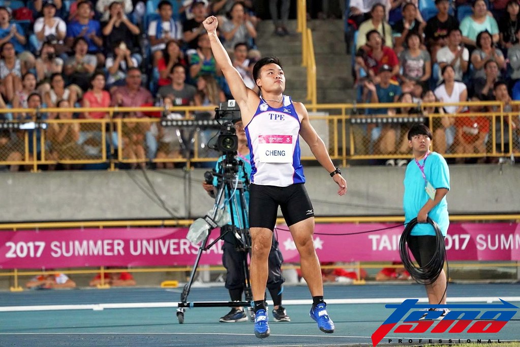 鄭兆村破亞洲紀錄　標槍逆轉射金