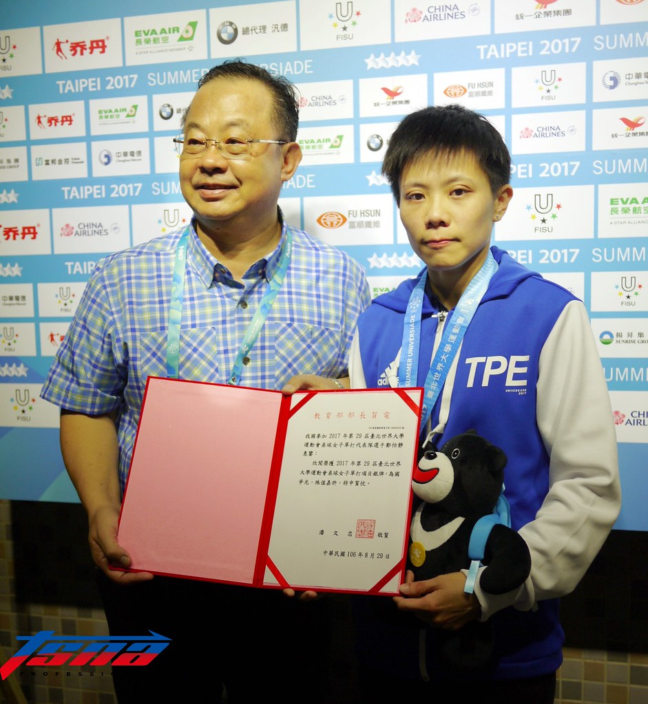 拚戰全場惜敗　鄭怡靜賽後痛哭虛脫