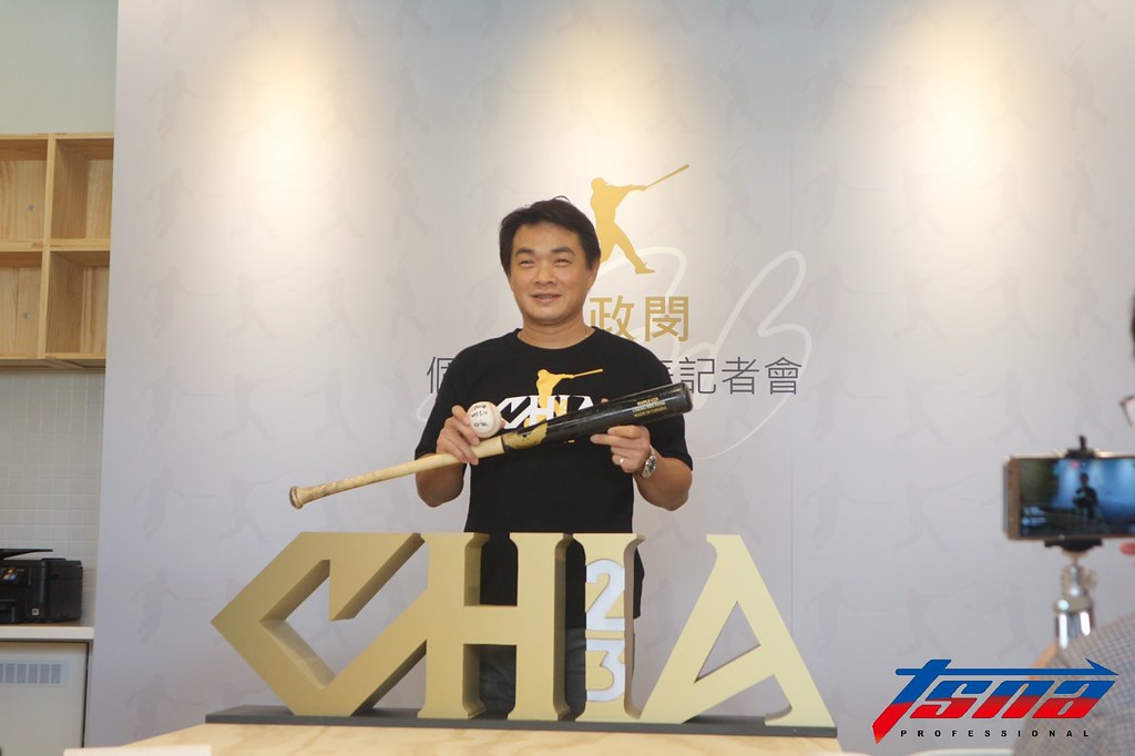 成立運動發展協會　彭政閔規劃運動員心理養成