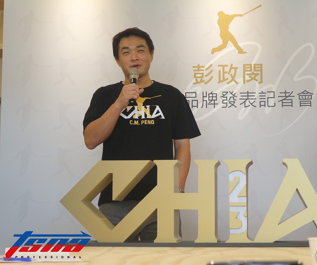 手傷好轉　彭政閔預計下週開始揮棒