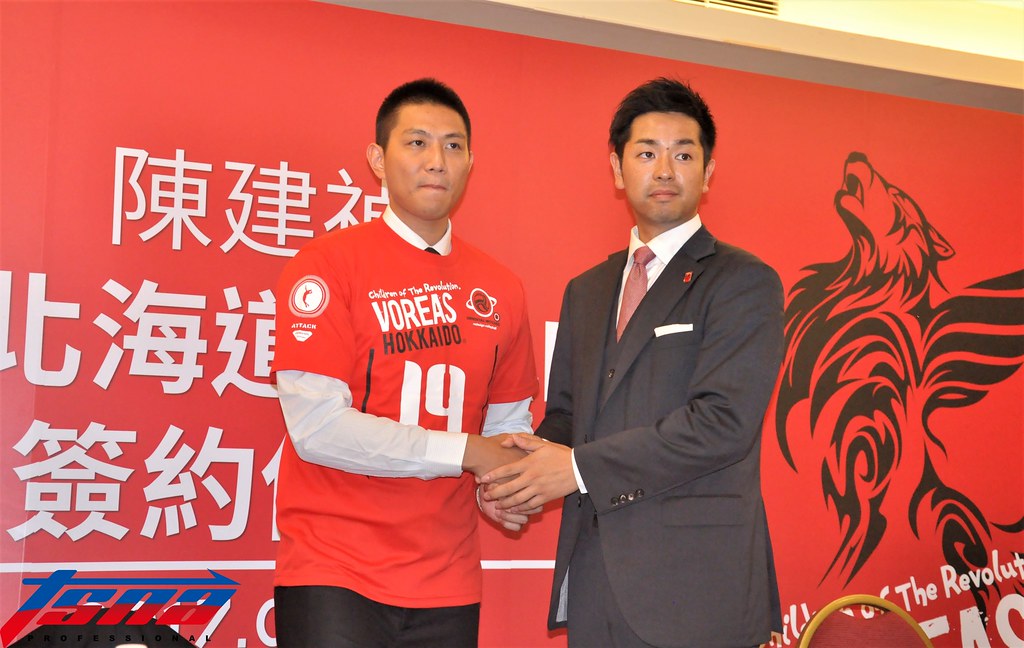 史上第1人　陳建禎加盟日本V聯盟北海道VOREAS
