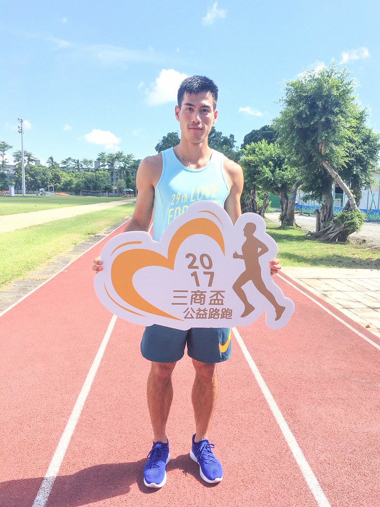 楊俊瀚走出低潮投身公益　盼世大運熱潮延續