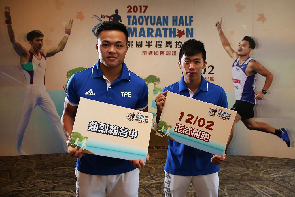 鄭兆村、李智凱　桃園子弟站台半馬