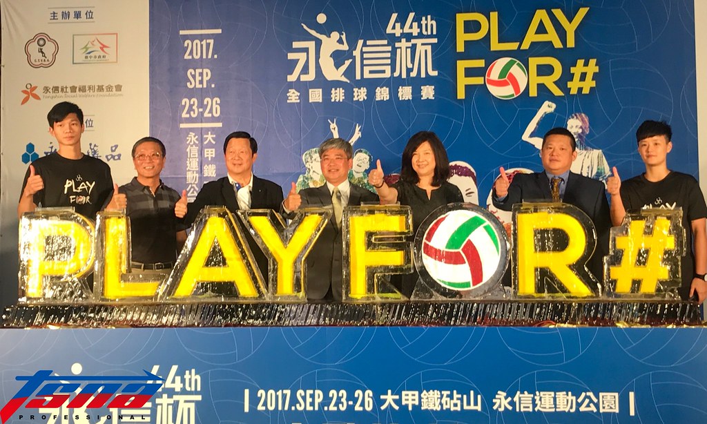 ​高三領隊奪冠　林國鈞永信杯回憶難忘