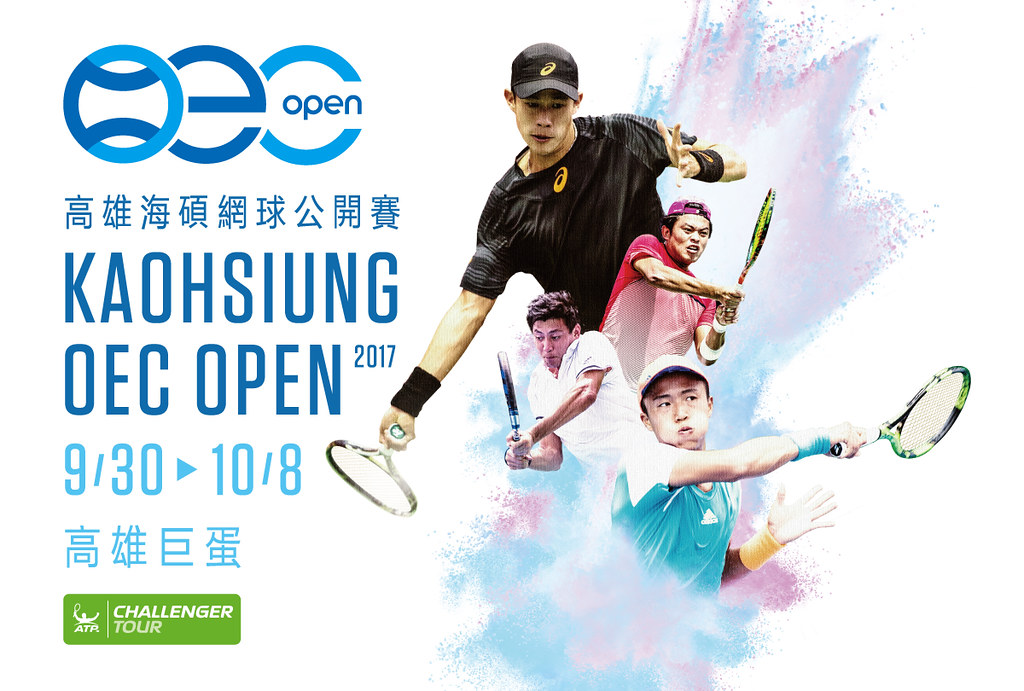 海碩盃將開戰　俄羅斯鋼鐵人Youzhny首度報名