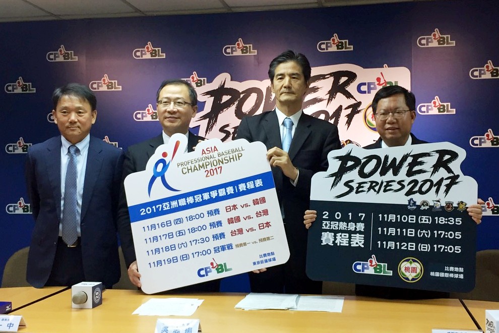 亞冠賽熱身賽玩真的！　用球、賽制比照辦理