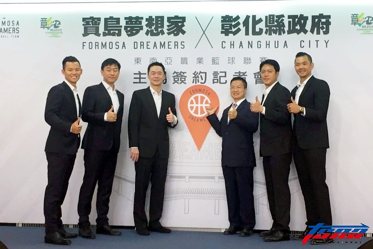 寶島夢想家落腳彰化　打造體育大城