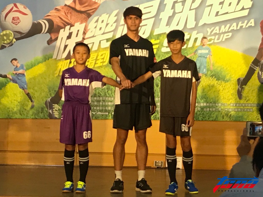 ​YAMAHA盃遭紅牌出場　蔡碩哲至今印象深刻