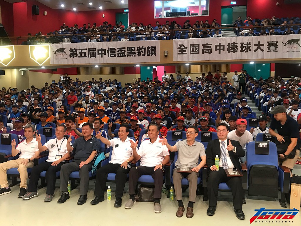 逾200支隊伍挑戰黑豹旗　平鎮尋求衛冕