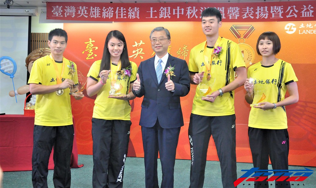 世大運獲3金1銅　土銀28日表揚球隊優秀選手