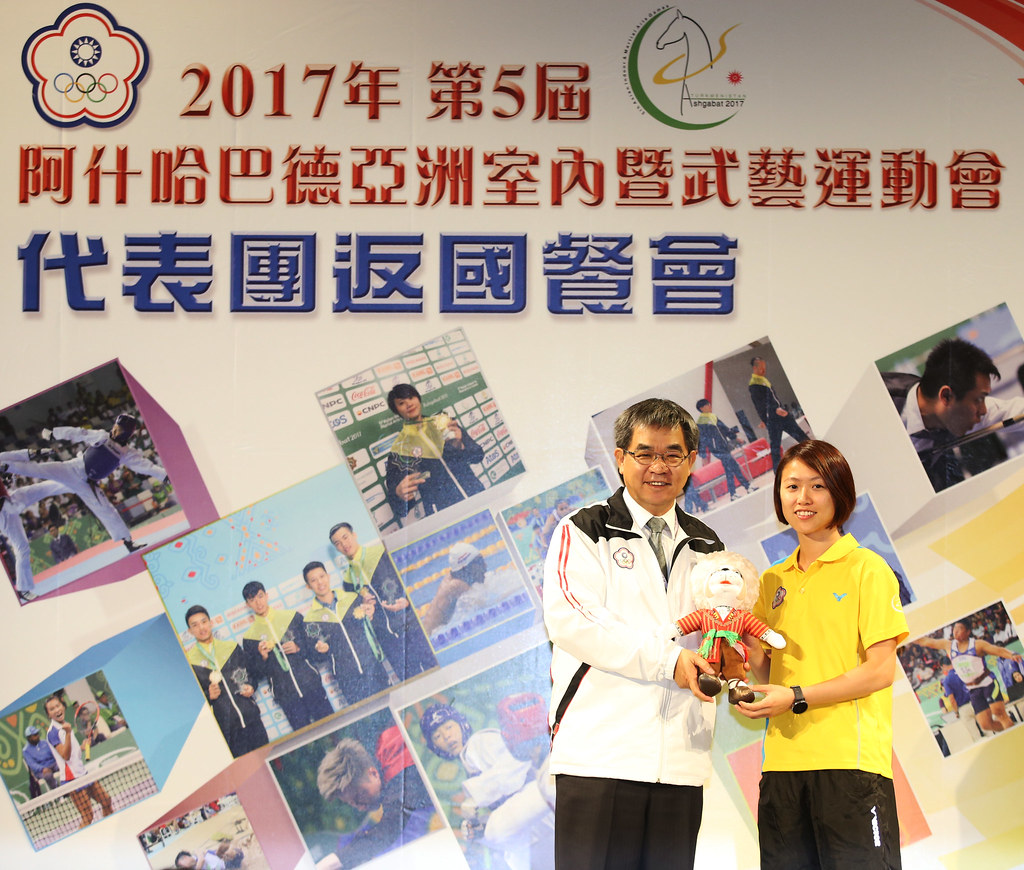 亞室運代表團返國接受表揚　總成績歷屆最佳