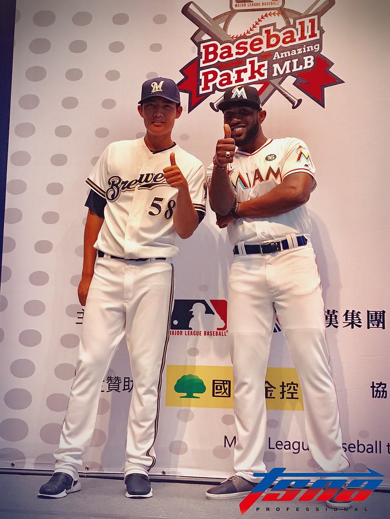 MLB棒球樂園盛大開幕　Ozuna、王維中攜手站台
