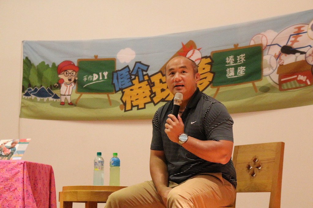 啟程挑戰澳職　張泰山分享追夢勇氣