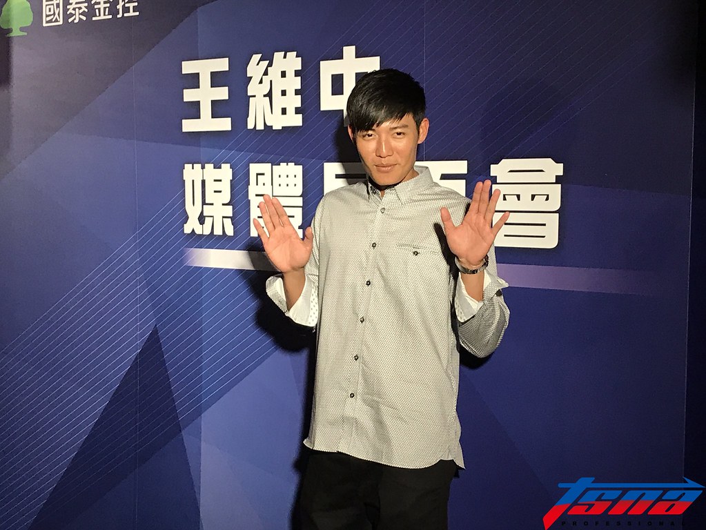 笑喻旅美5台將為「蜀國五虎大將」　王維中自封趙雲