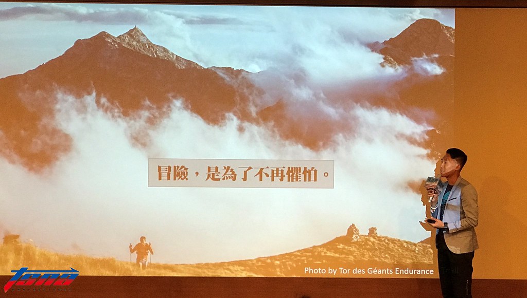 每天只睡10分鐘！　陳彥博冒險完成巨人越野賽