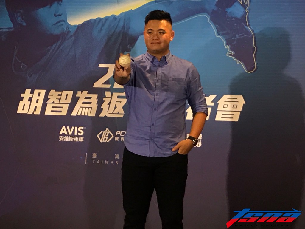 ​胡智為帶首勝球回台　最想對決鈴木一朗