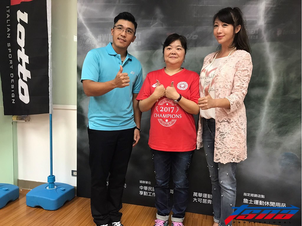 大雨澆不熄的熱情　Lotto Cup足球賽開踢