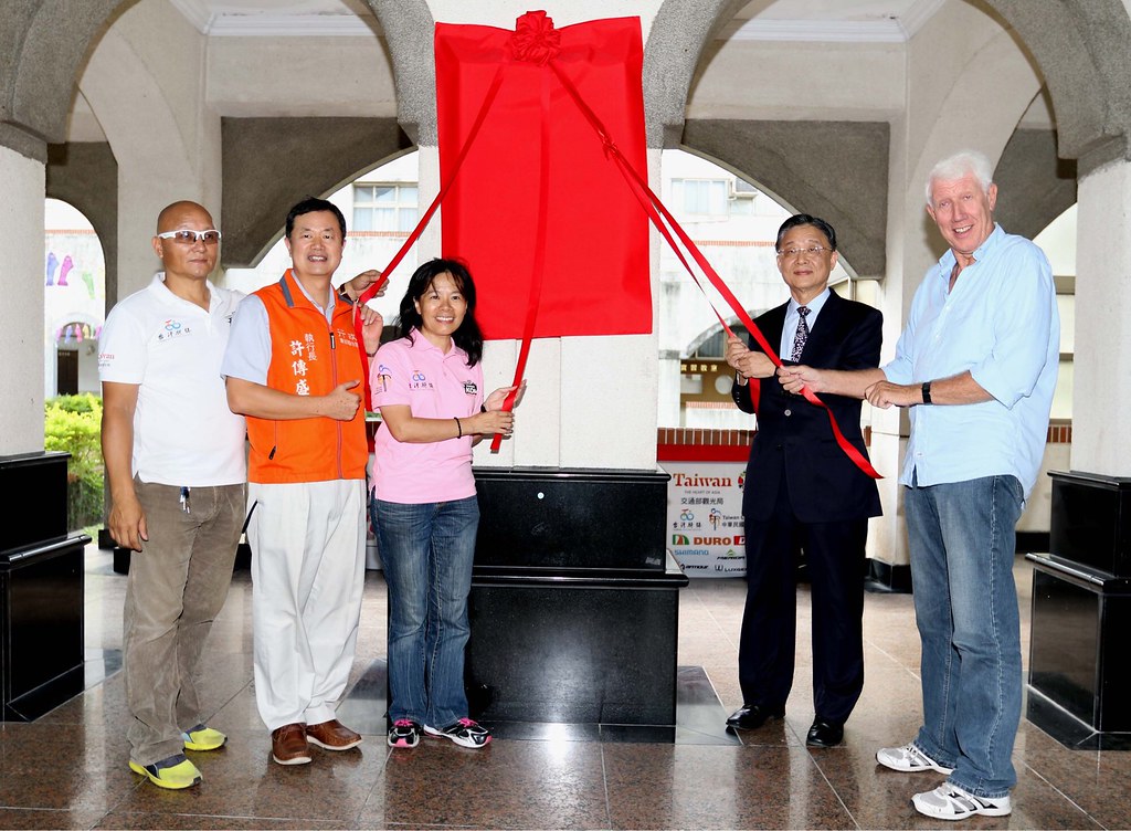 自行車協會訓練中心揭牌　催生台首支一級車隊
