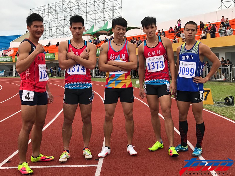 楊俊瀚連霸200公尺　本屆全運笑收3金