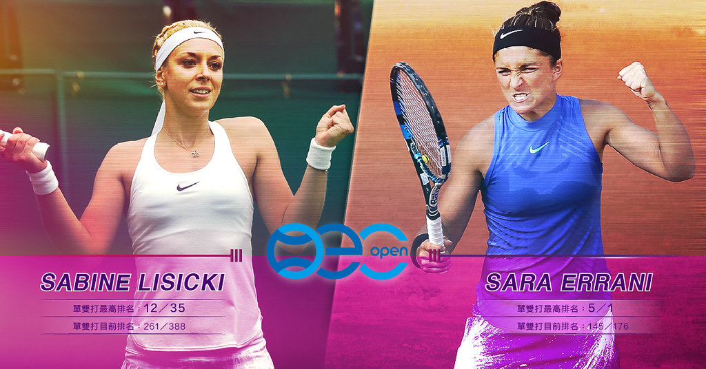 單、雙打冠軍再聚首　海碩盃歷年最高強度