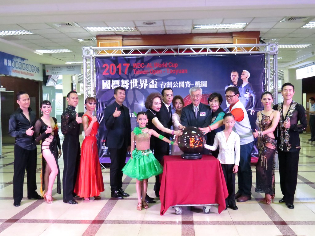 國標舞世界盃台灣公開賽　11月中旬登場
