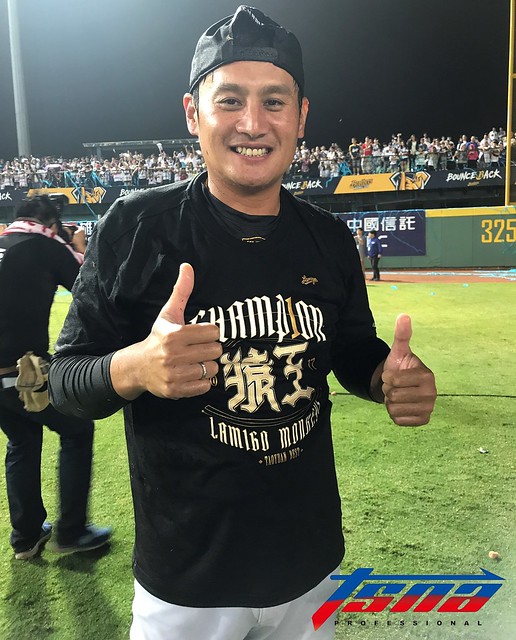 等了17年　林英傑終嚐總冠軍滋味