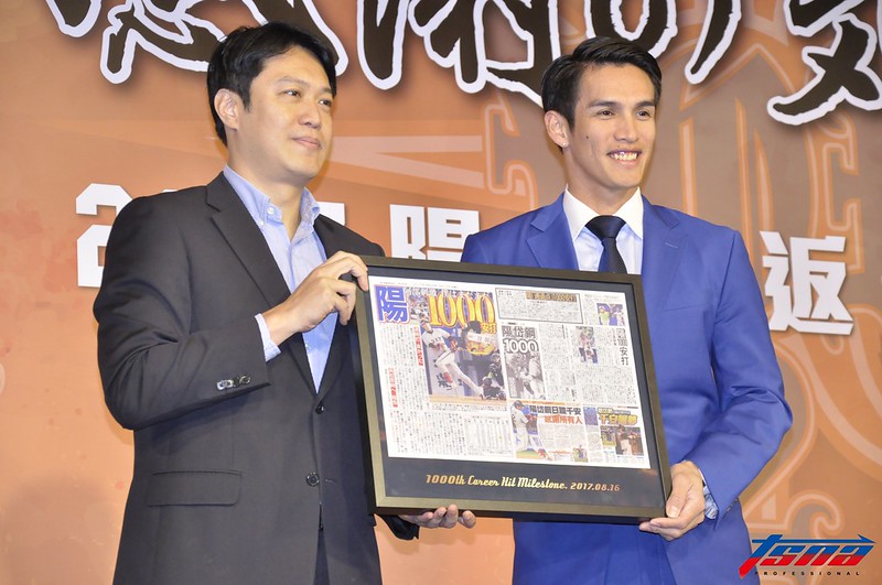 千安里程碑達陣　陽岱鋼：前輩已2千安