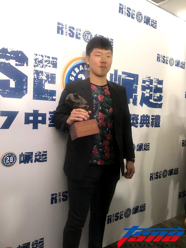 擊退雙賢　詹子賢奪下新人王