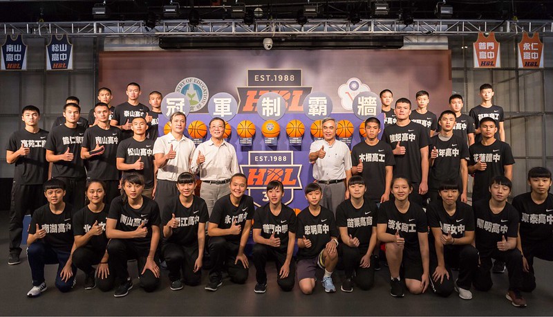 HBL預賽揭開序幕　台北體育館明天火熱開戰