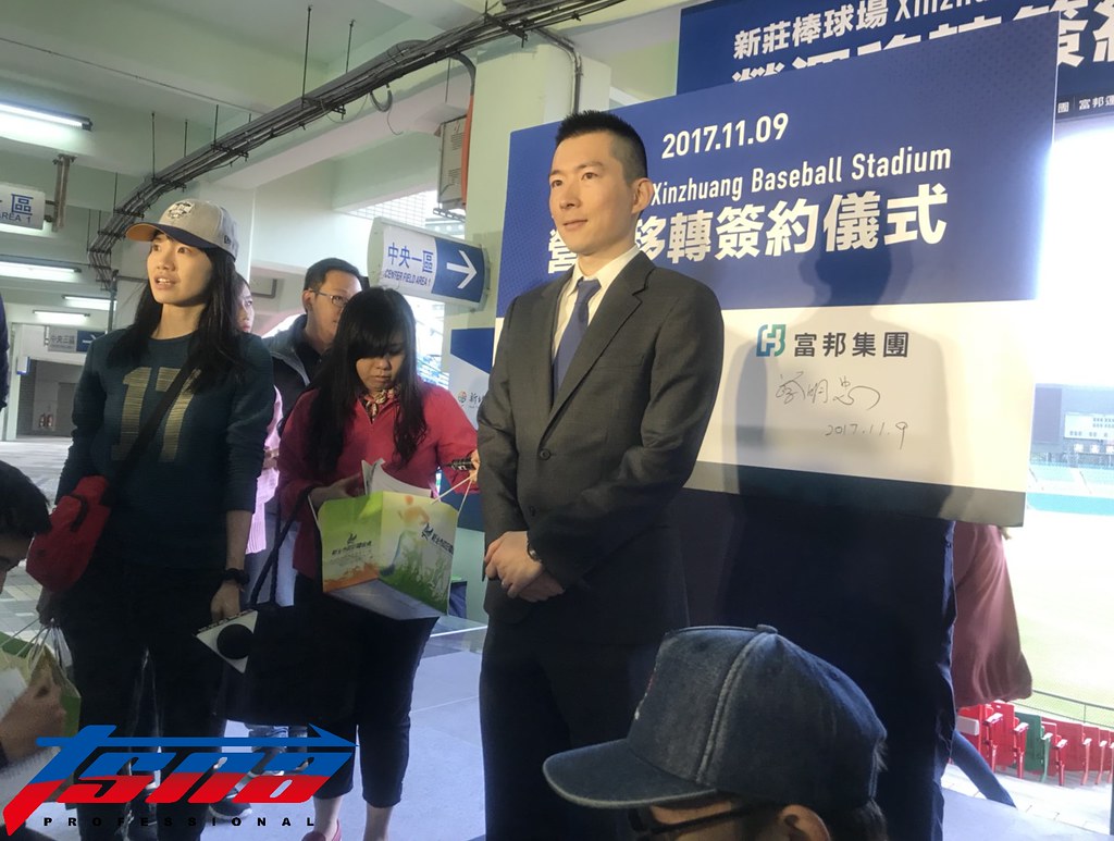 花費破億　富邦進行新莊球場大改造