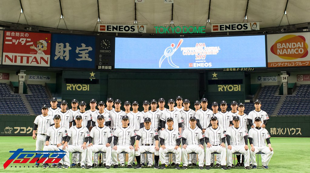 亞冠賽16日首戰　台灣全隊到場觀看日韓對決