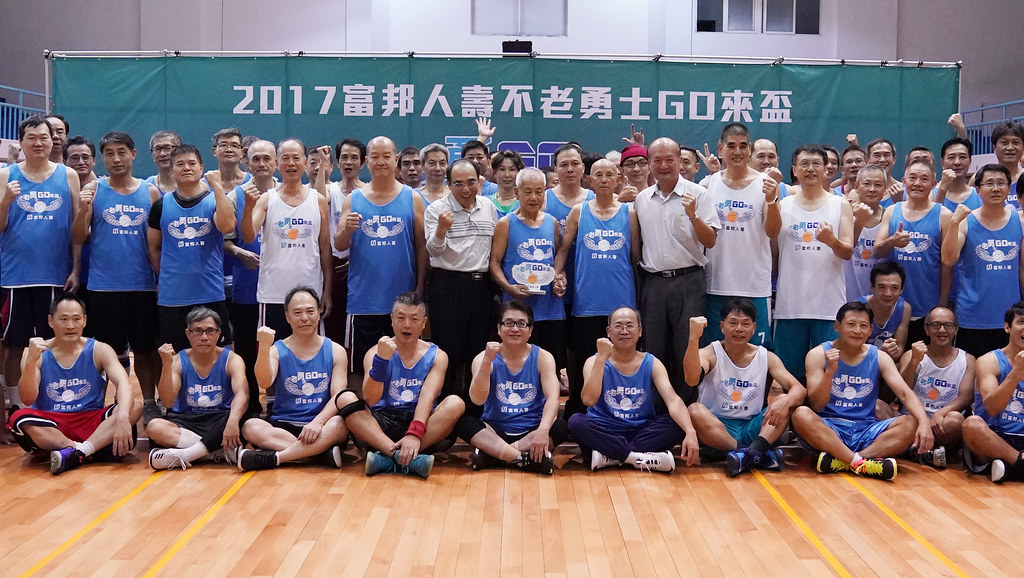 富邦人壽不老勇士Go來盃　北區開戰