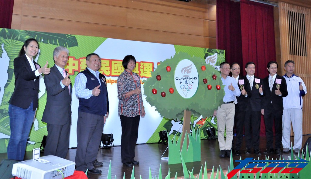 眾星雲集　奧運人協會正式成立