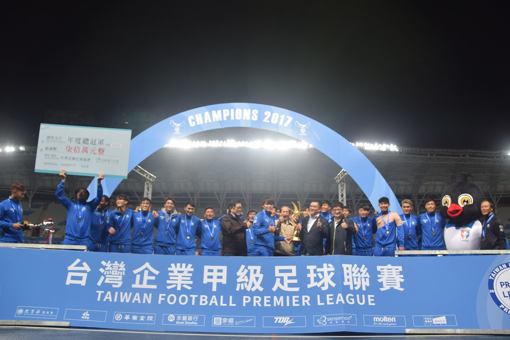 大同奪首年台甲足聯冠軍　洋將馬克獲金靴獎