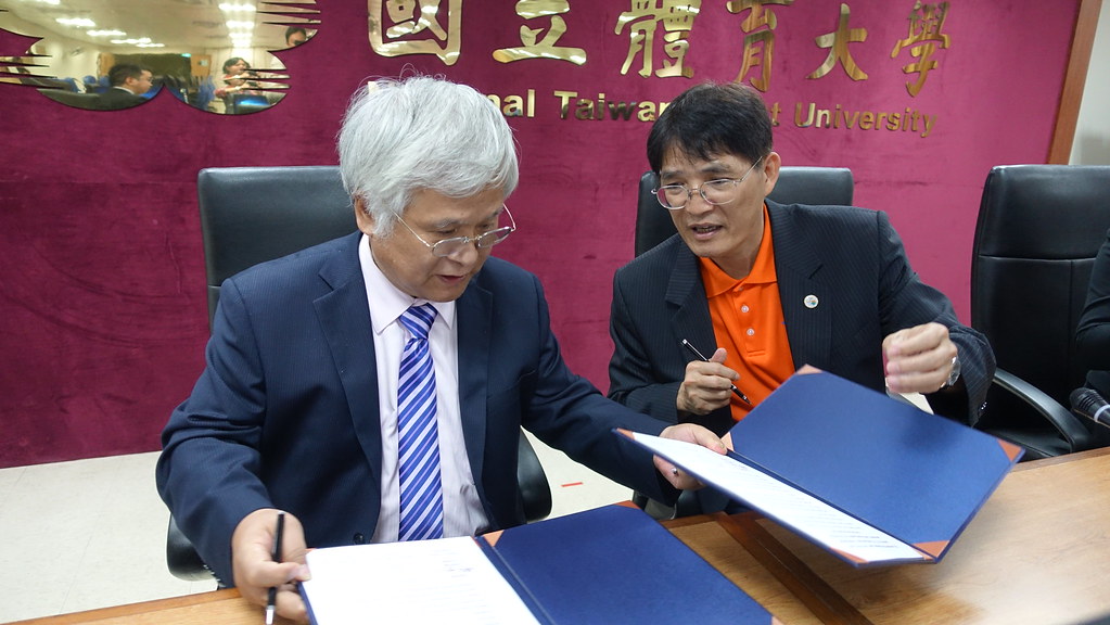 運動與觀光結合　國體三方產學合作